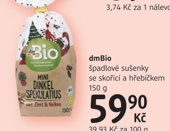 Špaldové sušenky dm Bio