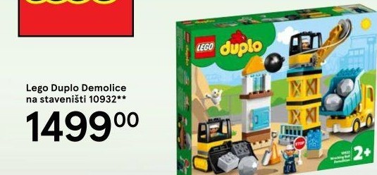 Lego Duplo