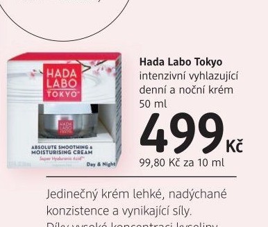 Krém pleťový vyhlazující Hada Labo Tokyo
