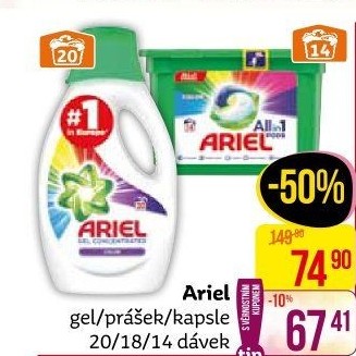 Prací gel Ariel