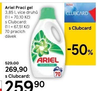 Prací gel Ariel