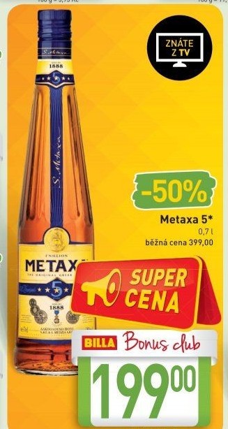 Brandy 5* Metaxa