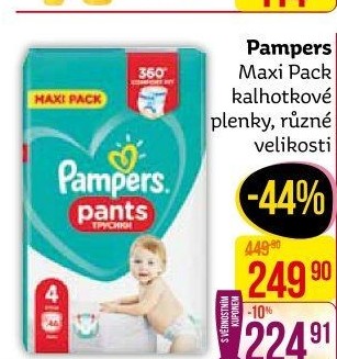 Pleny dětské Pampers Pants
