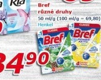 WC blok tuhý Bref