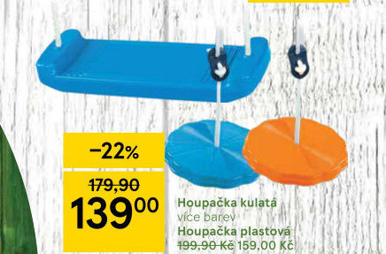 Plastová houpačka