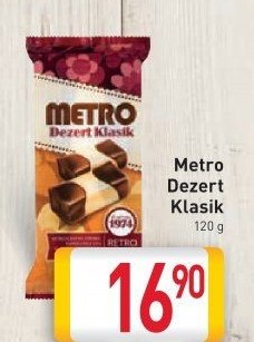 Dezert Metro