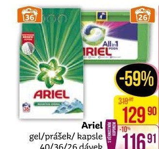 Prací gel Ariel