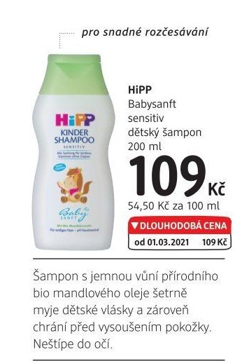 Šampon dětský HiPP