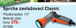 Zavlažovací pistole Gardena