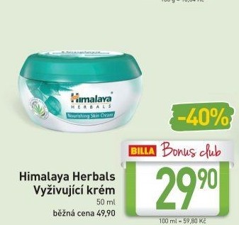 Krém pleťový výživný Himalaya