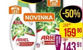 Prací gel Ariel