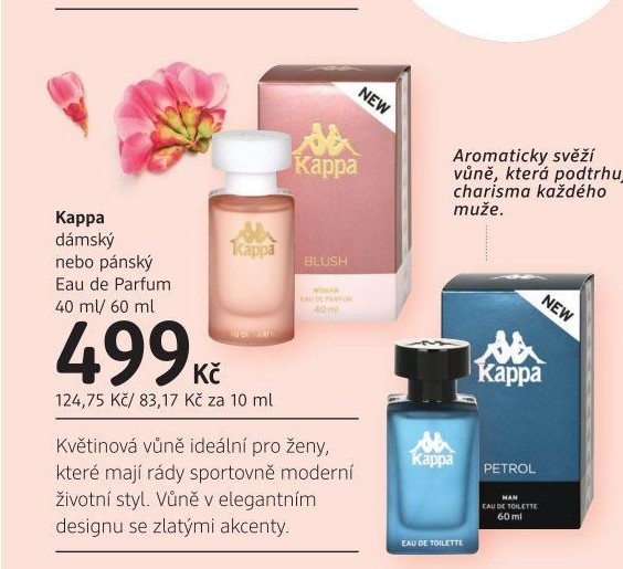 Parfémovaná voda dámská Kappa