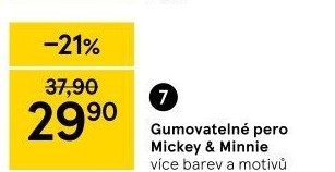 Gumovací pero
