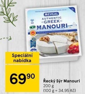 Sýr řecký Manouri Mevgal