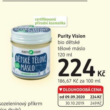 Tělové máslo bio Purity Vision