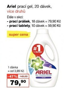 Prací gel Ariel
