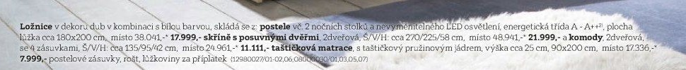 MATRACE