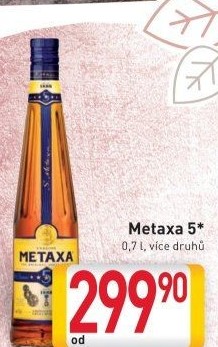 Brandy Metaxa