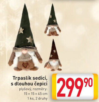 Vánoční dekorace