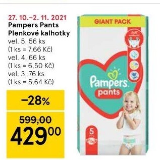 Pleny dětské Pampers Pants