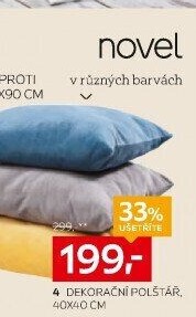 DEKORAČNÍ POLŠTÁŘ