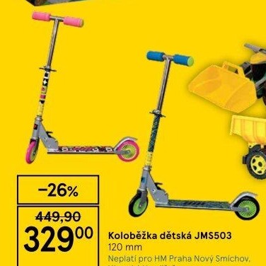 Dětská koloběžka