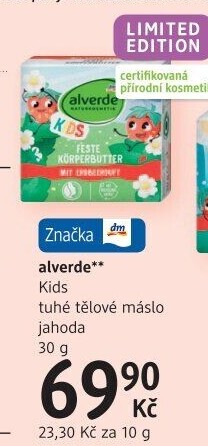 Máslo tělové tuhé dětské Balea