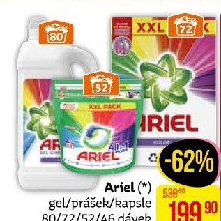 Prací gel Ariel