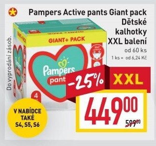 Pleny dětské Pampers Pants
