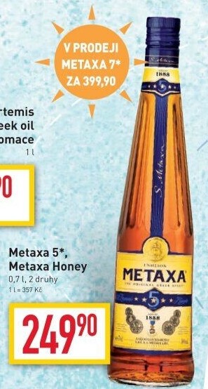 Brandy 5* Metaxa