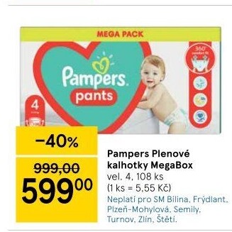Pleny dětské Pampers Pants