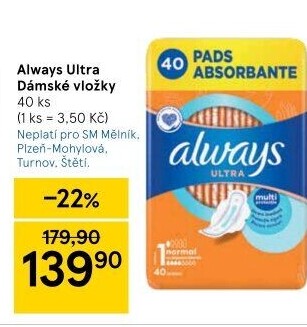 Vložky dámské Ultra Always
