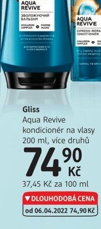 Balzám na vlasy Gliss Schwarzkopf