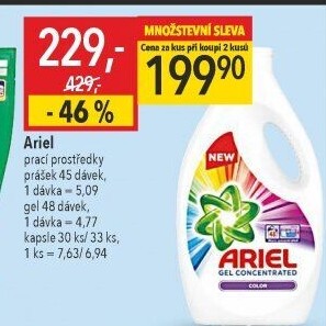 Prací gel Ariel