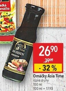 Omáčky Asia World