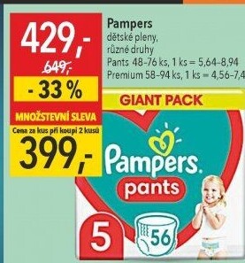 Pleny dětské Pampers Pants