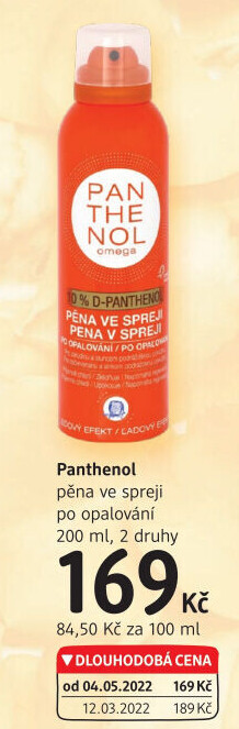 Pěna po opalování sprej Panthenol Omega Pharma