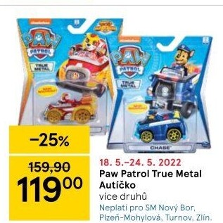 Dětské auto Tlapková patrola Paw Patrol