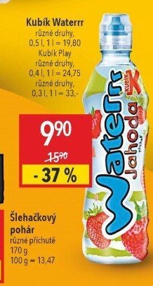 Ochucená voda Waterrr Kubík