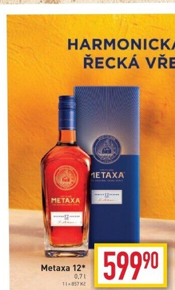 Brandy 12* Metaxa