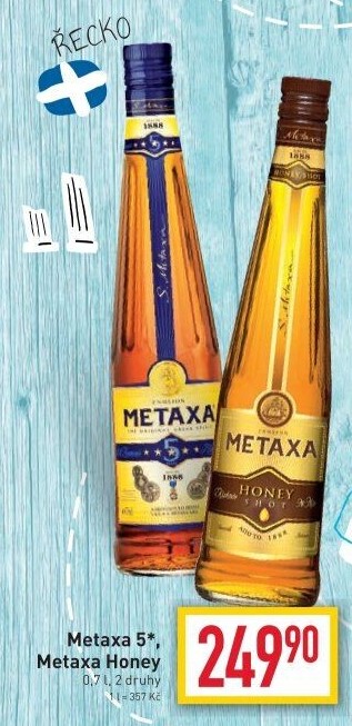 Brandy 5* Metaxa