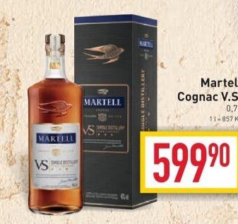 Koňak VS Martell