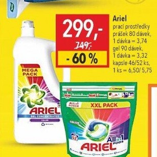 Prací gel Ariel