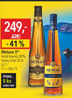 Brandy 5* Metaxa