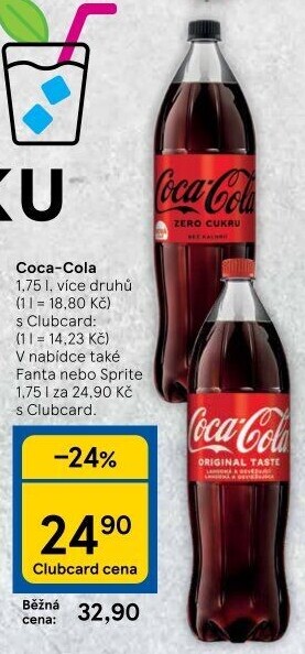 Coca Cola