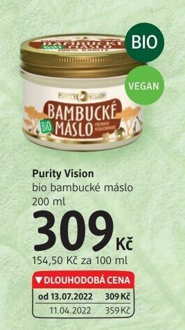 Bambucké máslo bio Purity Vision