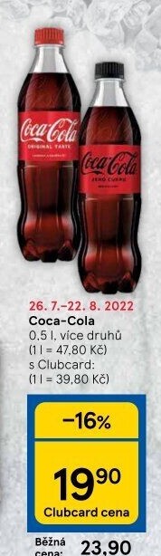 Coca Cola