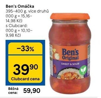 Omáčka Uncle Ben'