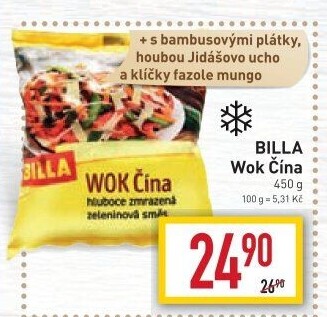 Zeleninová směs mražená Wok Čína Billa