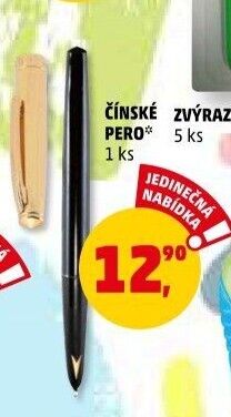 Čínské pero